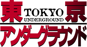 Tokyo Underground — Logos 1
