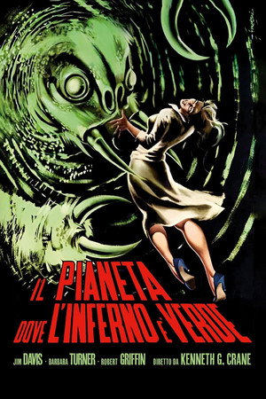 Monster from Green Hell 8