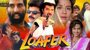 Loafer film complet