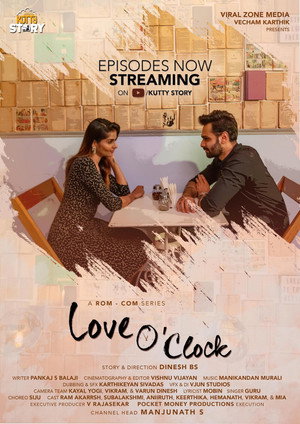 Love O'Clock (2021)