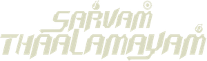 சர்வம் தாளமயம் — Logos 2
