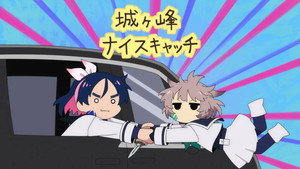 Scum of the Brave: 1×18