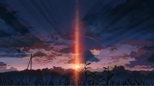 5 Centimeters per Second ( 2007 )