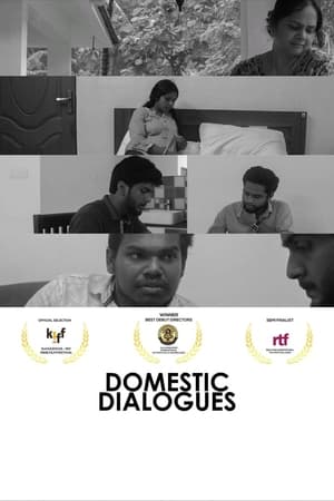 Image Domestic Dialogues