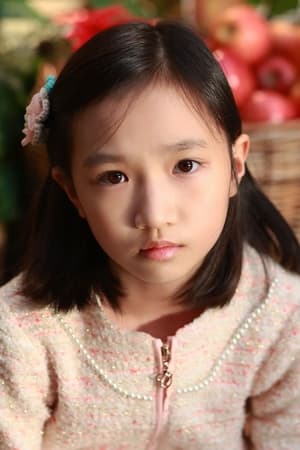 Choi Eun-woo isKim Hee-ae
