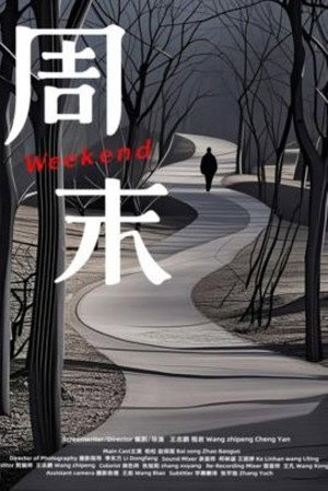 Weekend