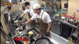 The Genius Paik Season 2 Episode 6