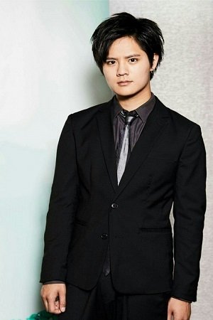 Okamoto Keito is