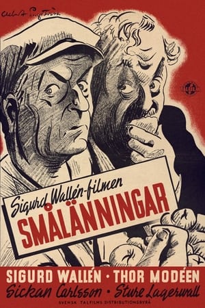 Smålänningar poster