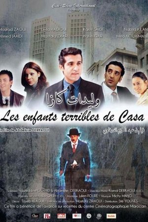 Image Les Enfants Terribles de Casablanca