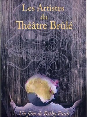 Image Les artistes du Théâtre Brûlé