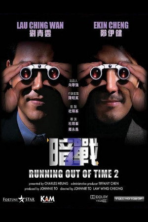 Running Out of Time 2