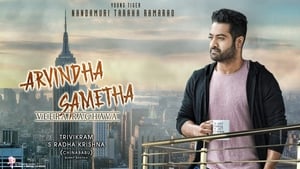 Aravindha Sametha (2018) South Hindi