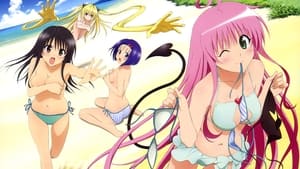 poster To Love-Ru