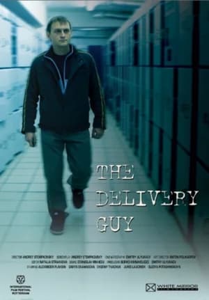 Image The Delivery Guy