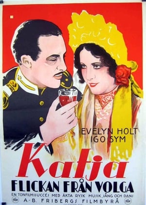 The Volga Girl poster