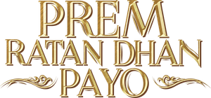 Prem Ratan Dhan Payo