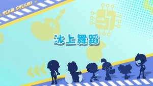 Episode 26