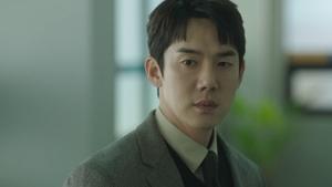 The Interest of Love Season 1 Episode 14