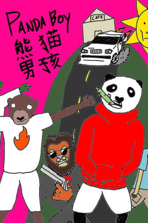 PANDABOY
