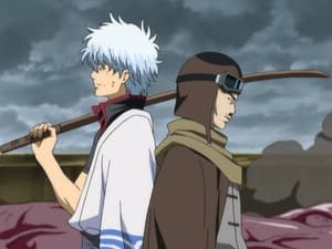 Gintama: 1×42