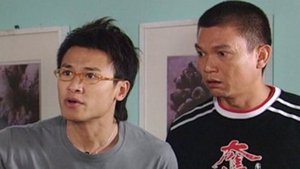 Episode 62