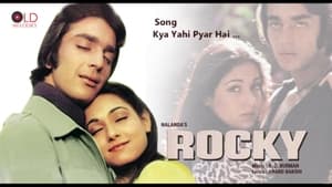 Rocky (1981) Hindi