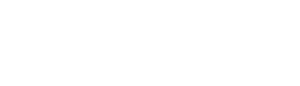 The Copenhagen Test — Logos 7