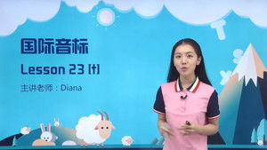 Episode 25 | StreamHub