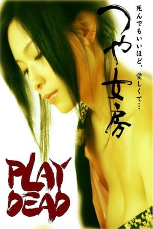 Poster Play Dead (2009)