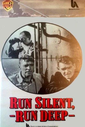 Постер фильма «Идти тихо, идти глубоко (1958)» — (23 из 35)