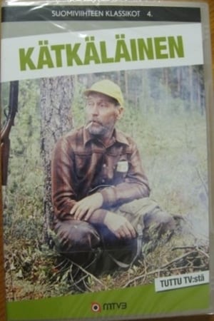 Poster Kätkäläinen (1980)