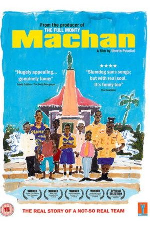 Machan 8