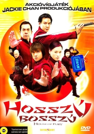 Poster Hosszú bosszú 2005