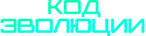 Electric Child — Logos 1