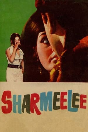 Poster Shy Girl 1971