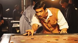 Detective Byomkesh Bakshy! film complet