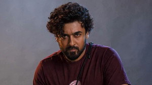 சீன்