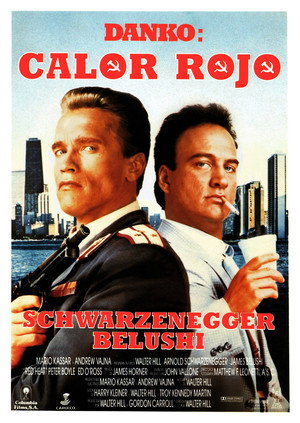 Red Heat 153