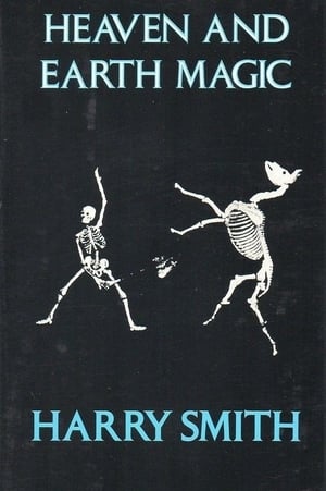 No. 12: Heaven and Earth Magic (1962)