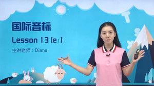 Episode 15 | StreamHub