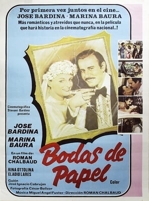 Poster Bodas de Papel (1979)