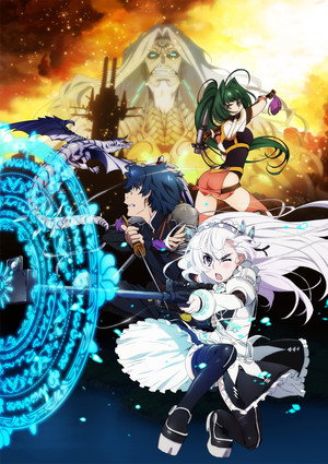 Chaika - The Coffin Princess 20