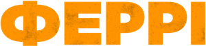 Ferry — Logos 2