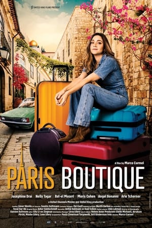 Poster Paris Boutique (2022)