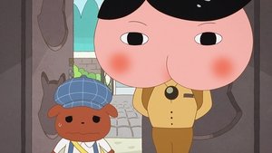 Butt Detective: 1×43