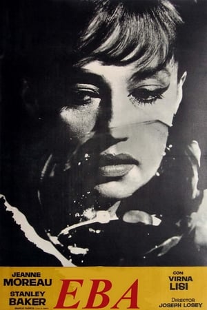 Poster Ева 1962