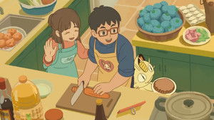 Dreaming of Good Times (2024)