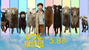 Images posters