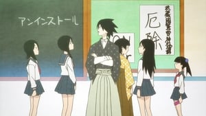 Sayonara zetsubô sensei: 1×12